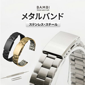 18mm 19mm 20mm XeX XeXX`[ }bg cȂ Te  ^ vxg voh rvxg rvoh v xg oh ^b` ol Vo[ 