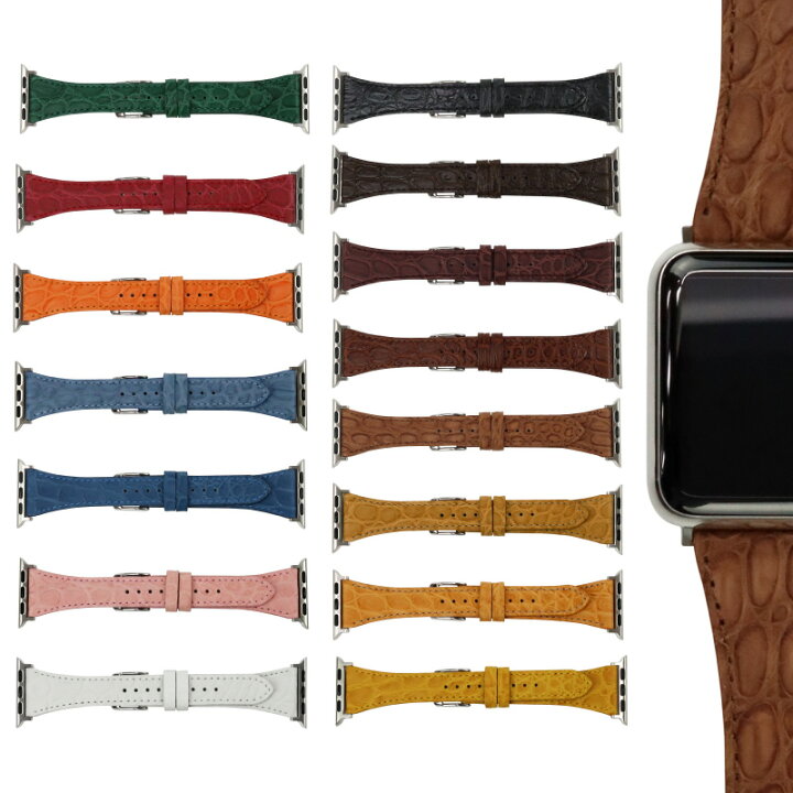 楽天市場】アップルウォッチ バンド スリム 革 レザー クロコダイル ワニ革 高級 ビジネス ベルト applewatch バンド 38mm 40mm 41mm 42mm 44mm 45mm 49mm Series1 2 3 4 5 6 SE 7 8 Ultra applewatch7 applewatch6 applewatchSE 楽天市場】アップルウォッチ バンド スリム 革 レザー クロコダイル ワニ革 高級 ビジネス ベルト applewatch バンド 38mm 40mm 41mm 42mm 44mm 45mm 49mm Series1 2 3 4 5 6 SE 7 8 Ultra applewatch7 applewatch6 applewatchSE