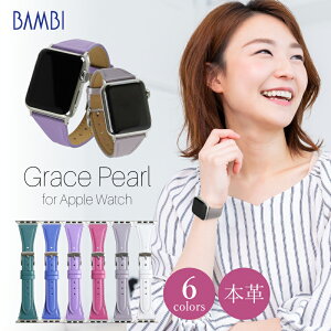 AbvEHb` oh OCXp[ fB[X U[ BAMBI or ׂ v 킢 applewatch oh 38mm 40mm 41mm 42mm 44mm 45mm 49mm Series1 2 3 4 5 6 7 SE 8 9 ultra Mtg O[ sN p[v 