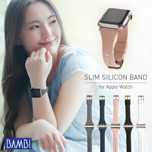 �A�b�v���E�H�b�` �o���h �V���R�� �~���^���[ �A�E�g�h�A �X�|�[�c BAMBI �o���r �_�炩�� �X���� �� applewatch 38mm 40mm 41mm 42mm 44mm 45mm 49mm Series1 2 3 4 5 6 7 8 SE 9 applewatch9 Ultra �����Y ���f�B�[�X RWG