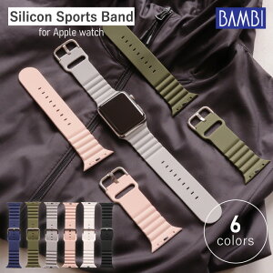 �A�b�v���E�H�b�` �o���h �V���R�� �J�W���A�� �~���^���[ �A�E�g�h�A �X�|�[�c BAMBI �o���r �_�炩�� applewatch 38mm 40mm 41mm 42mm 44mm 45mm 49mm Series1 2 3 4 5 6 7 SE 8 9 Ultra applewatch9 �����Y ���f�B�[�X R