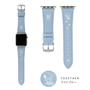 yz Xk[s[ AbvEHb` oh fB[X v U[ {v xg SNOOPY PEANUTS s[ibc Apple Watch 38mm 40mm 41mm 42mm 44mm 45mm 46mm 49mm Series 1 2 3 4 5 6 7 8 se 9 10 ultra Mtg Y SNP02