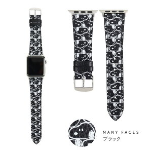 yz Xk[s[ AbvEHb` oh fB[X v U[ {v xg SNOOPY PEANUTS s[ibc Apple Watch 38mm 40mm 41mm 42mm 44mm 45mm 46mm 49mm Series 1 2 3 4 5 6 7 8 se 9 10 ultra Mtg Y SNP02