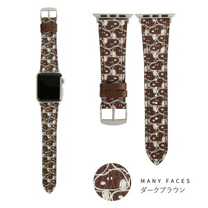 yz Xk[s[ AbvEHb` oh fB[X v U[ {v xg SNOOPY PEANUTS s[ibc Apple Watch 38mm 40mm 41mm 42mm 44mm 45mm 46mm 49mm Series 1 2 3 4 5 6 7 8 se 9 10 ultra Mtg Y SNP02