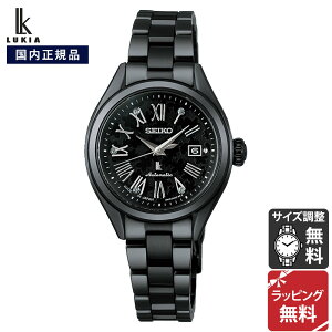 �Z�C�R�[ ���L�A �O���E SEIKO LUKIA Grow with DAICHI MIURA Limited �r���v ���v MECHANICAL ���J�j�J�� �������� �@�B�� ���f�B�[�X ���{�O���E���E�_�C�� ���{�� ���K�i HEA004J