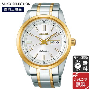 ZCR[ ZNV SEIKO SELECTION SV[Y MECHANICAL JjJ rv Y SARV004 Ki