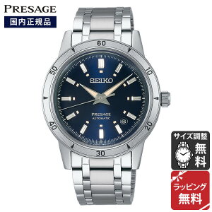 ZCR[ vU[W SEIKO PRESAGE Style60's JjJ  rv Y SARY247 Ki