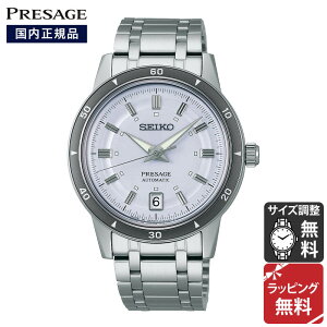 ZCR[ vU[W SEIKO PRESAGE Style60's JjJ  rv Y SARY267 Ki