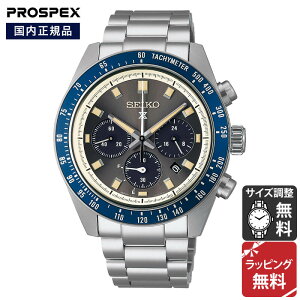 ZCR[ vXybNX Xs[h^C}[ \[[ NmOt SPEEDTIMER SOLAR CHRONOGRAPH SEIKO PROSPEX rv Y SBDL111 Ki