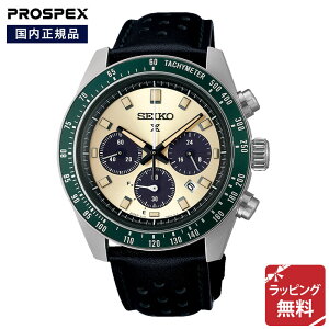 ZCR[ vXybNX Xs[h^C}[ \[[ NmOt SPEEDTIMER SOLAR CHRONOGRAPH SEIKO PROSPEX rv Y SBDL115 Ki