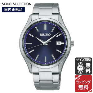 ZCR[ ZNV SEIKO SELECTION SV[Y SOLAR \[[ rv Y SBPX145 Ki