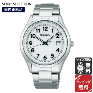 ZCR[ ZNV SEIKO SELECTION SV[Y SOLAR \[[ rv Y SBPX153 Ki