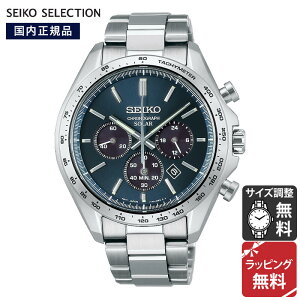 ZCR[ ZNV SEIKO SELECTION SV[Y \[[ NmOt SOLAR CHRONOGRAPH rv Y SBPY163 Ki