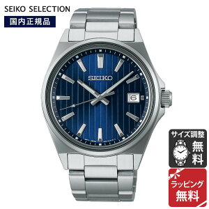 ZCR[ ZNV SEIKO SELECTION SV[Y drNI[c rv Y SBTH003 Ki