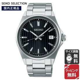セイコー セレクション SEIKO SELECTION Sシリーズ 電池式クオーツ 腕時計 メンズ SBTH005 正規品