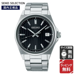 ZCR[ ZNV SEIKO SELECTION SV[Y drNI[c rv Y SBTH005 Ki