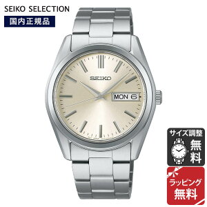 �Z�C�R�[ �Z���N�V���� SEIKO SELECTION S�V���[�Y �d�r���N�I�[�c �r���v �����Y SBTH007 ���K�i