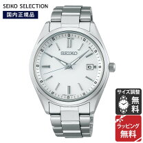 楽天市場】sbtm311の通販