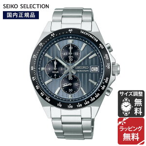 ZCR[ ZNV SEIKO SELECTION SV[Y drNI[c NmOt rv Y SBTR041 Ki