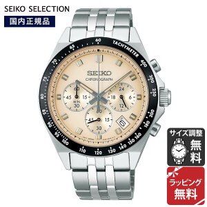 ZCR[ ZNV SEIKO SELECTION SV[Y drNI[c NmOt rv Y SBTR045 Ki