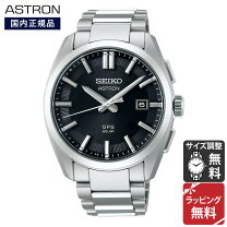楽天市場】セイコー メカニカル sarb035の通販
