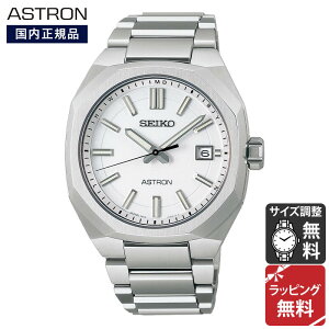 ZCR[ AXg lNX^[ SEIKO ASTRON NEXTER \[[dgf RADIO WAVE CONTROL SOLAR rv Y SBXY081 Ki
