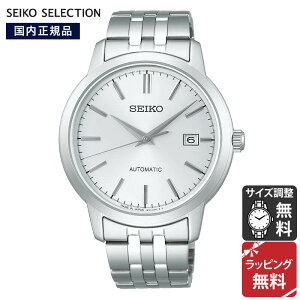 ZCR[ ZNV SEIKO SELECTION SV[Y JjJ MECHANICAL rv Y SCVE059 Ki