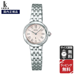 ZCR[ LA OE drNI[c SEIKO LUKIA Grow rv fB[X SSWA001 Ki