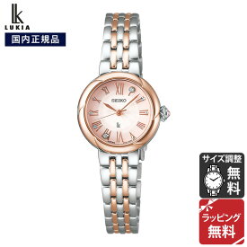 セイコー ルキア グロウ 電池式クオーツ SEIKO LUKIA Grow 腕時計 レディース SSWA006 正規品