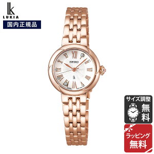 ZCR[ LA OE drNI[c SEIKO LUKIA Grow rv fB[X SSWA008 Ki