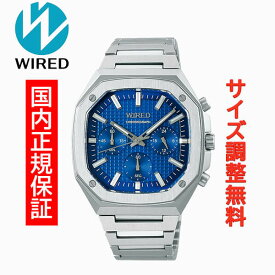 【4/1~エントリーでP10倍】 セイコー ワイアード リフレクション クロノグラフモデル SEIKO WIRED REFLECTION CHRONOGRAPH MODEL 腕時計 メンズ AGAT448 正規品