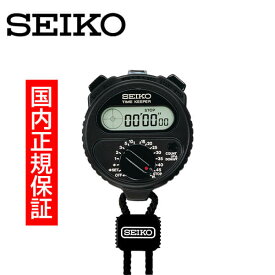 【4/1~エントリーでP10倍】 セイコー タイムキーパー SEIKO TIME KEEPER 腕時計 メンズ レディース SSBJ025 正規品