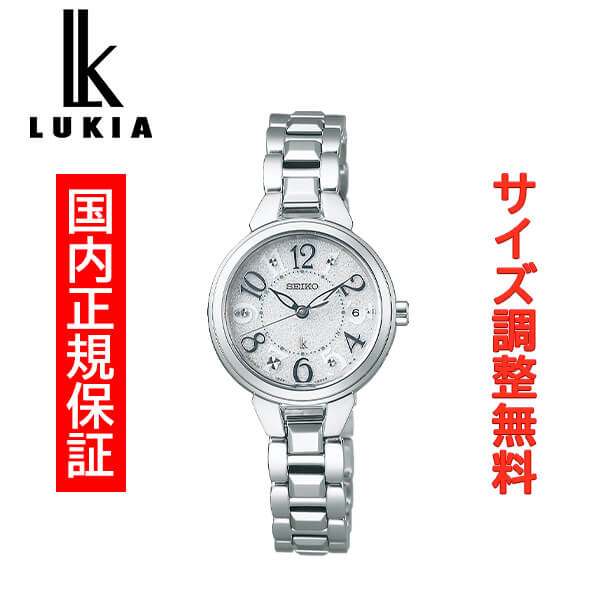 最新発見 サイズ調整無料 送料無料 セイコー ルキア ソーラー電波 SEIKO LUKIA RADIO レディース 正規品 SOLAR 新色追加 CONTROL SSVW187 WAVE 腕時計