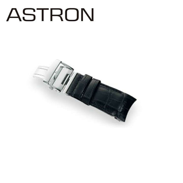 楽天市場】セイコー アストロン SEIKO ASTRON GPSソーラーモデル 革製 