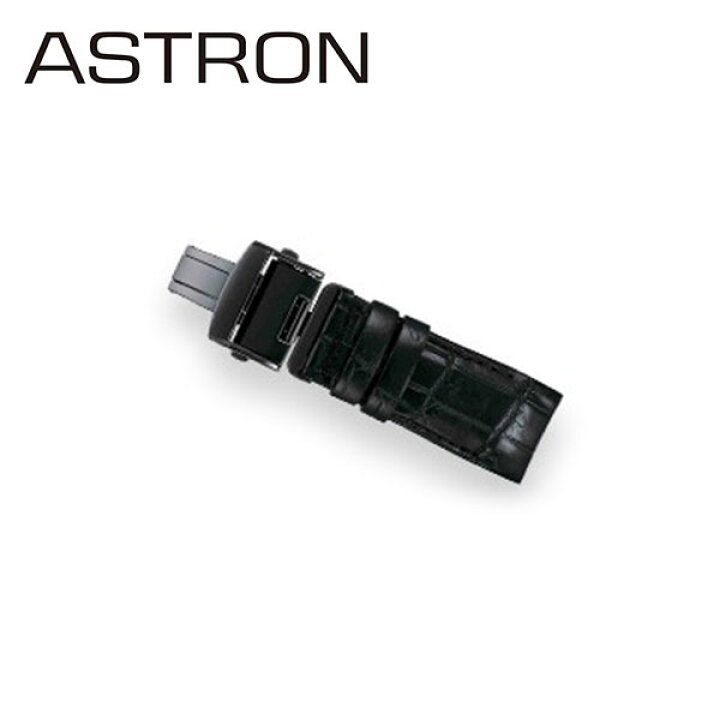 楽天市場】セイコー アストロン SEIKO ASTRON GPSソーラーモデル 革製 