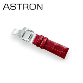 セイコー アストロン SEIKO ASTRON GPSソーラーモデル 革製オプションバンド 腕時計 ベルト 時計ベルト R7X14AC レッド 赤 ステンレススチール 18mm 175mm婦人標準サイズ 正規品