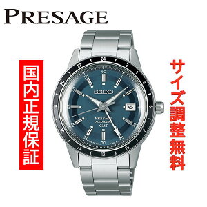 ZCR[ vU[W SEIKO PRESAGE Style60's JjJ  rv Y SARY229 Ki
