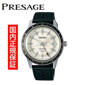 セイコー プレザージュ SEIKO PRESAGE Style60's メカニカル 自動巻 腕時計 メンズ SARY231 正規品
