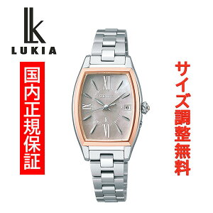 �Z�C�R�[ ���L�A �\�[���[�d�g SEIKO LUKIA Grow RADIO WAVE CONTROL SOLAR �r���v ���f�B�[�X SSQW072 ���K�i