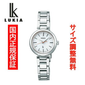 セイコー ルキア ソーラー SEIKO LUKIA I Collection SOLAR 腕時計 レディース SSVR139 正規品