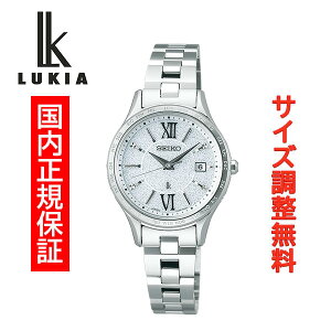ZCR[ LA \[[dg [h^C SEIKO LUKIA Standard Collection RADIO WAVE CONTROL SOLAR WORLD TIME rv fB[X SSVV081 Ki