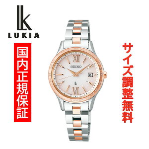 ZCR[ LA \[[dg [h^C SEIKO LUKIA Standard Collection RADIO WAVE CONTROL SOLAR WORLD TIME rv fB[X SSVV082 Ki