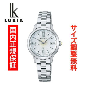 ZCR[ LA \[[dg SEIKO LUKIA Grow RADIO WAVE CONTROL SOLAR rv fB[X SSVW205 Ki