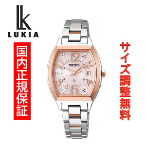 ZCR[ LA \[[dg [h^C SEIKO LUKIA Standard Collection RADIO WAVE CONTROL SOLAR WORLD TIME rv fB[X SSVW214 Ki