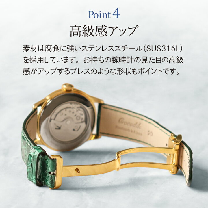 楽天市場】【装着用・サイズ要確認！】ゴールド Dバックル BAMBI bambi 
