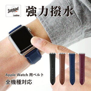 �y�S�@��Ή��z �A�b�v���E�H�b�` �o���h �v ���U�[ ���v �����Y ���f�B�[�X Apple Watch ���� �x���g ���� �X�R�b�`�K�[�h �V���v�� �r�W�l�X 38mm 40mm 41mm 42mm 44mm 45mm 46mm 49mm applewatch series Ultra 9 8 