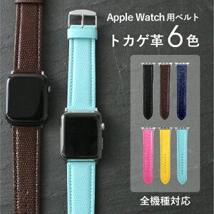 AbvEHb` oh fB[X v U[ applewatch oh U[h gJQ  38mm 41mm 42mm 40mm 44mm 45mm 49mm Series Ultra 9 8 7 6 SE 5 4 3 2 1 applewatch7 applewatch6 applewatchSE MSGT003 Y