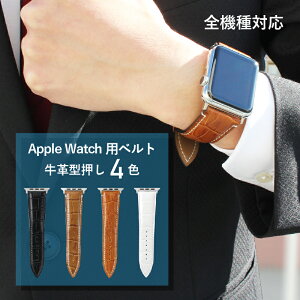 AbvEHb` oh C^AU[ v applewatch oh 38mm 40mm 41mm 42mm 44mm 45mm 46mm 49mm Series1 2 3 4 5 6 SE 7 8 9 Ultra applewatch3 applewatch4 applewatch5 MSGK008 Y fB[X