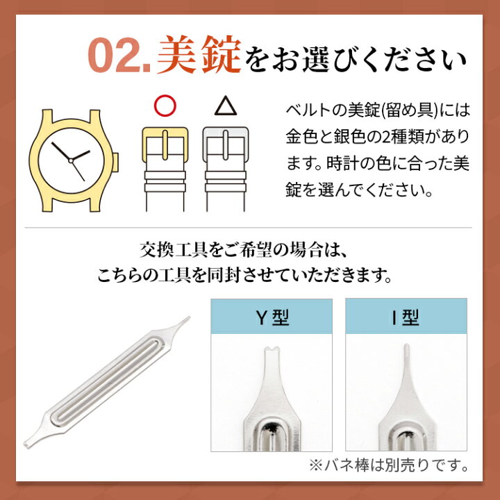 楽天市場 スコッチガード バンビ Bambi Bambi 時計 ベルト 革 撥水 レザー 時計ベルト 腕時計ベルト 時計バンド 腕時計バンド メンズ レディース 牛革型押し 10mm 11mm 12mm 13mm 14mm 15mm 16mm 17mm 18mm 19mm mm ダニエルウェリントン ノット等対応 Bkm051 Msg