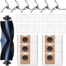 Eufy Robot Vacuum Auto-Empty C10 用 消耗品 ロボット掃除機 ダストバッグ 紙パック フィルター ブラシ 消耗品セット ロボット掃除機交換パーツキット 17点入り 互換品